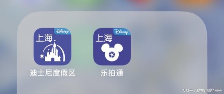 带孩子去上海迪士尼游玩攻略,带娃去上海迪士尼最佳攻略3天