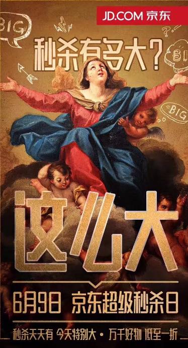 休闲反差文案,反差文案短句