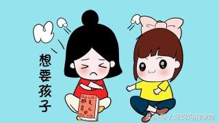 我的辛苦保胎经历——by小栗妈妈（多囊辛苦的麻麻）