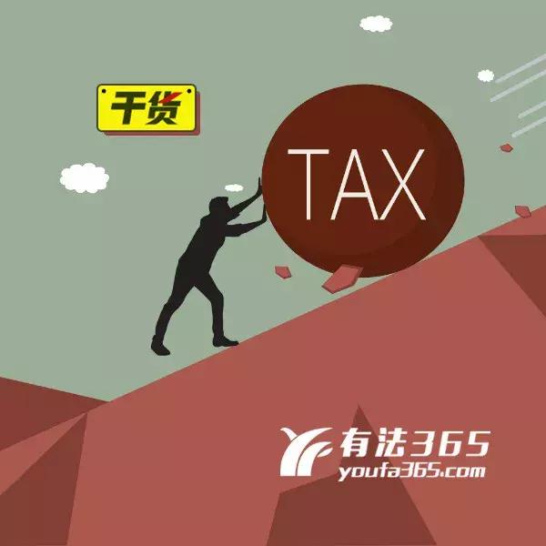 电商法来了淘宝还能做吗,电商法对微商的影响