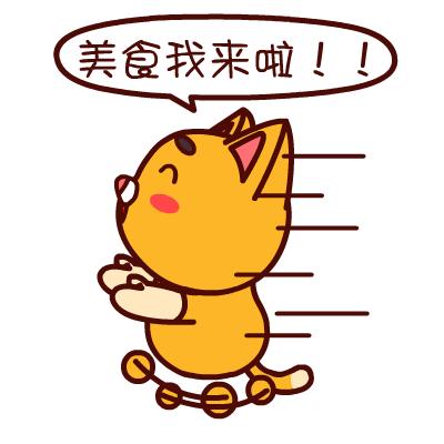 椴佽彍涓轰粈涔堟帓鍏ぇ鑿滅郴,涓浗鍏ぇ鑿滅郴涔嬮椴佽彍