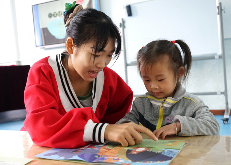 南充市顺庆区金梧桐幼稚园,顺庆区金梧桐幼稚园