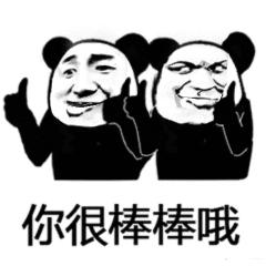 比较流行的联名款,哪些匪夷所思跨界联名爆款