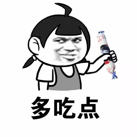 比较流行的联名款,哪些匪夷所思跨界联名爆款