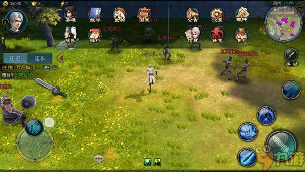 不良人2评测:也许是最好的“不良人”手游