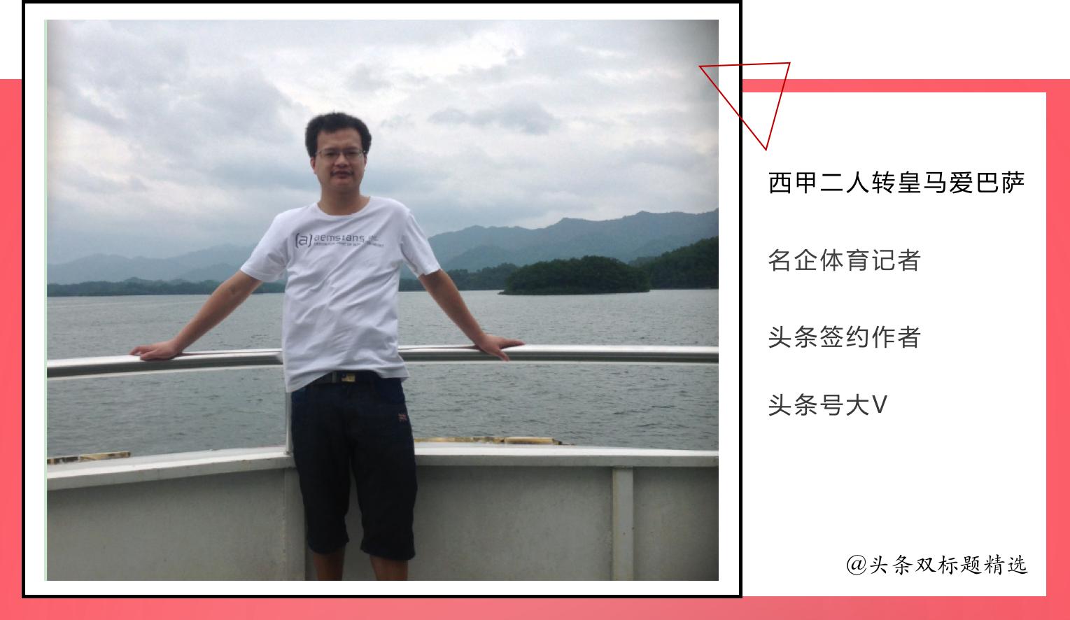 从0粉丝到1亿流量，这位头条号大V到底做对了什么？