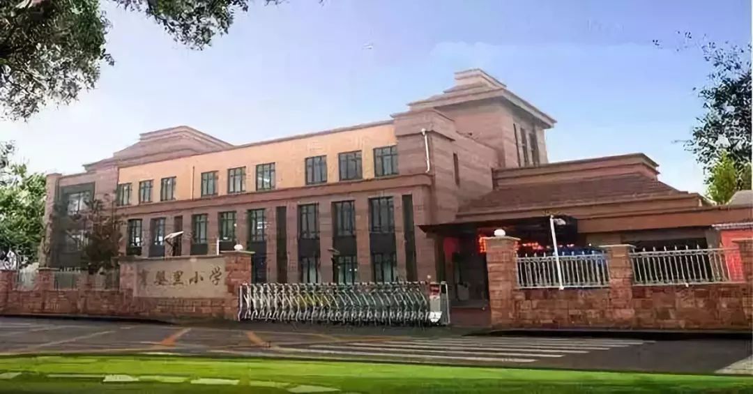 天津津南区私立小学排名一览表,天津市前十名小学名单