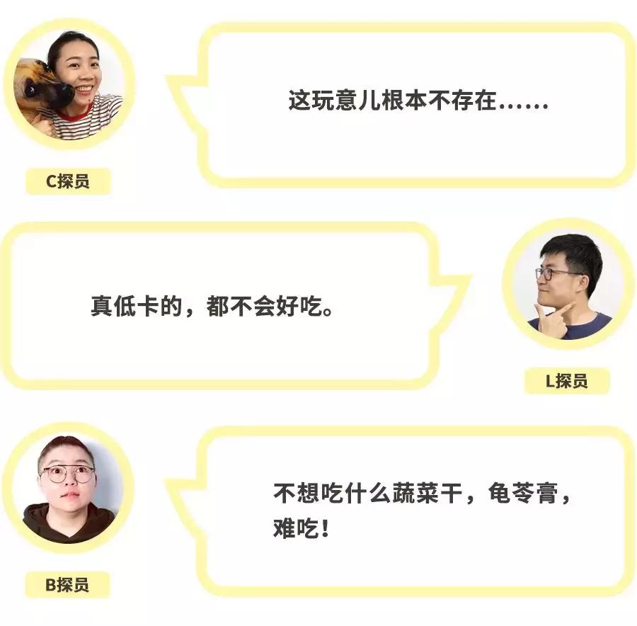 减脂食谱一周不重样的低卡,低卡零食怎么吃最好