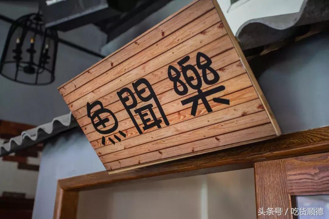 抖音美食一铲子海鲜,抖音100w赞以上视频