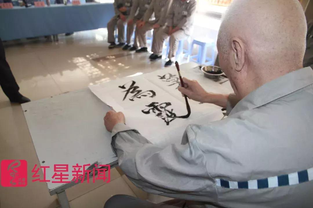 监狱老病残罪犯管理办法,全国能关押精神病人的监狱