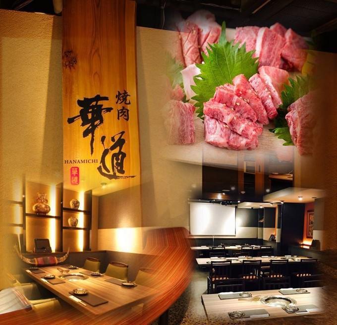 大阪心斋美食推荐,大阪心斋桥好吃的日料