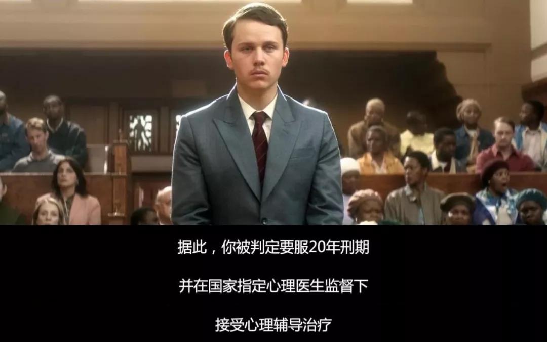 真人真事改编的电影,一部真人真事的电影