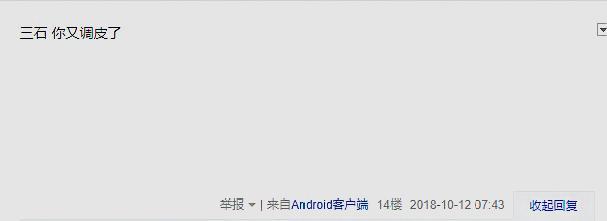 梦幻西游大唐怎么样,五庄魔力符能加多少