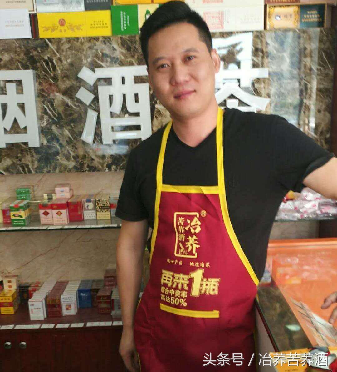 探秘荞酒核心产区,开启健康荞香之门,看“冶荞”如何势不可挡!