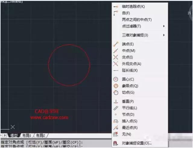 shift键在word中的作用,shift键加ctrl键的妙用