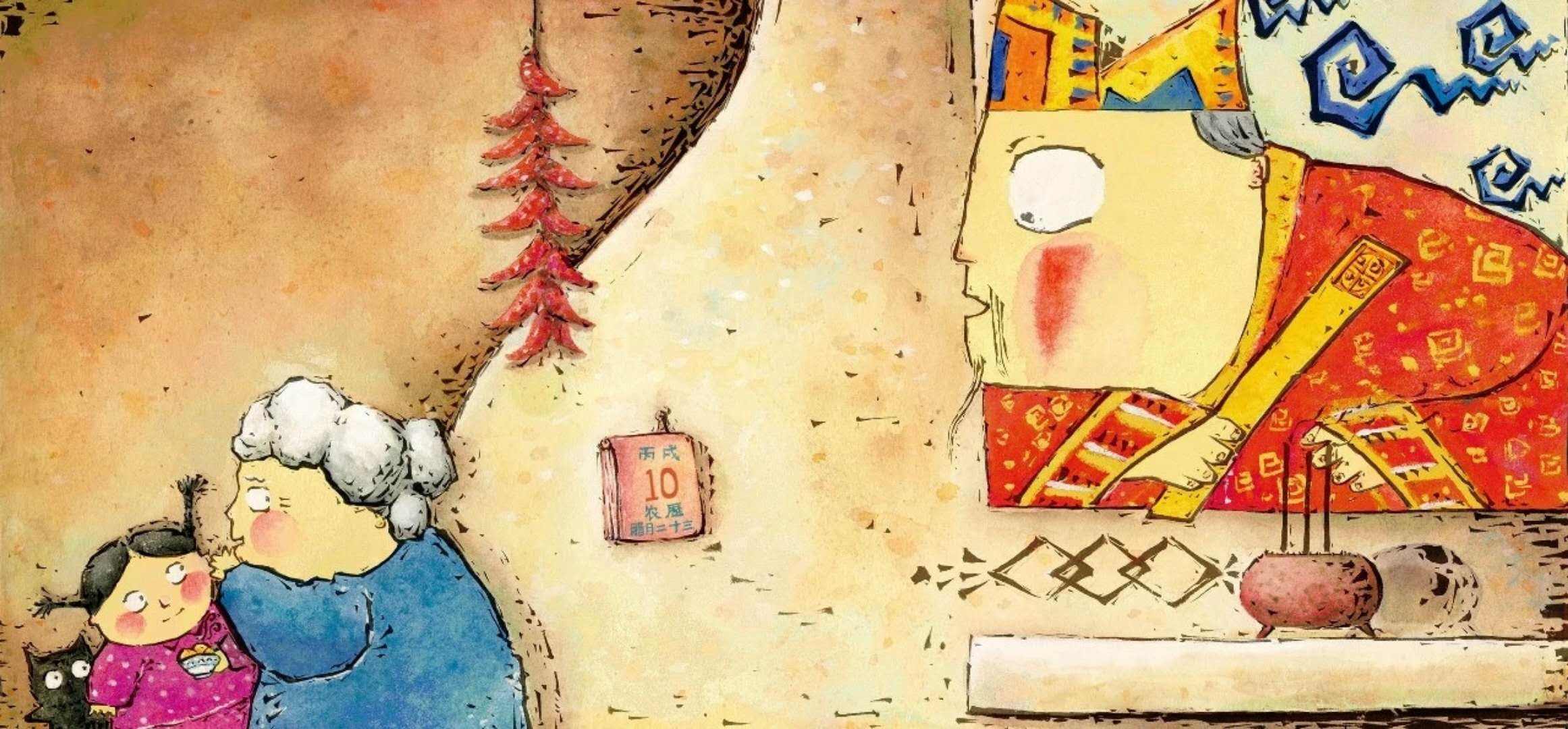 儿童插画、儿童绘本的区别以及创作方法