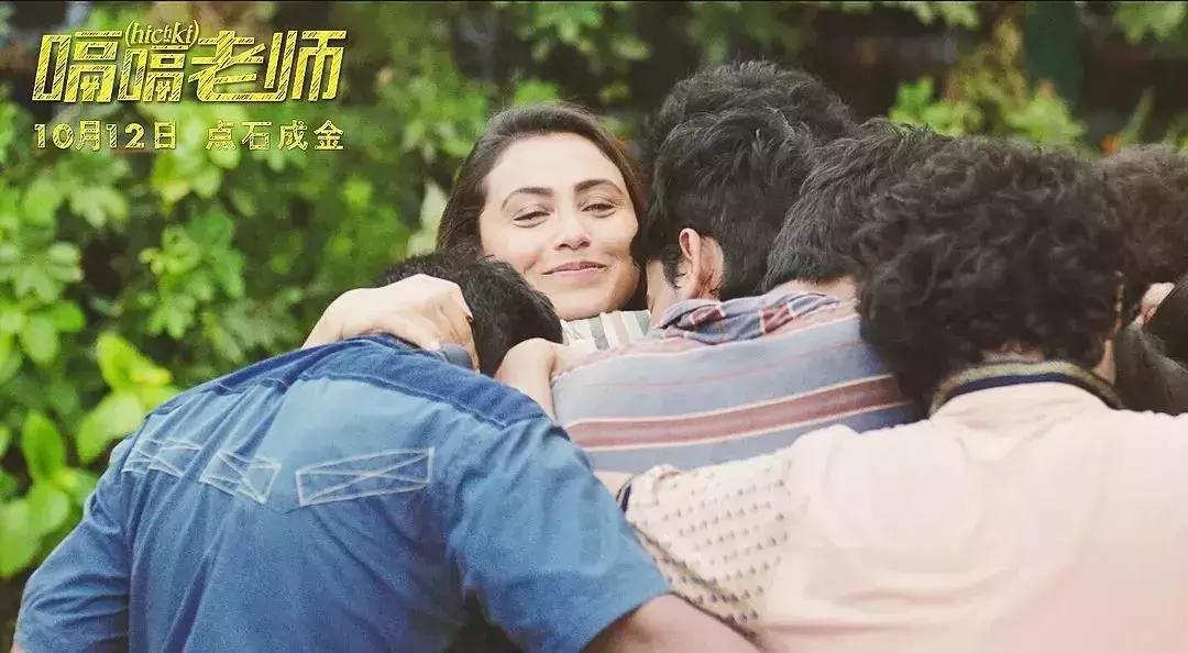 印度网友评论国内拍不出的电影,戳中痛点视频