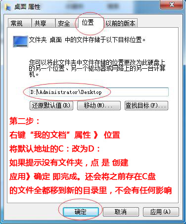 电脑加内存条有什么好处和坏处,电脑对学习的好处和坏处