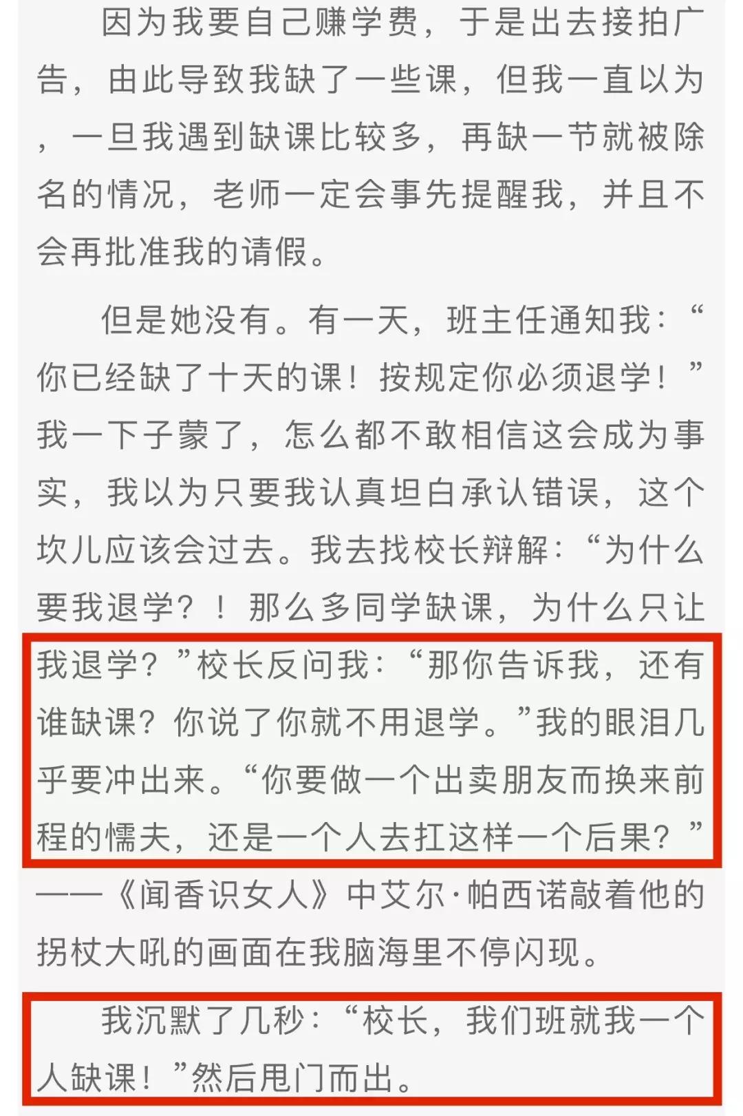 梁家辉毒战精彩片段,梁家辉枪战