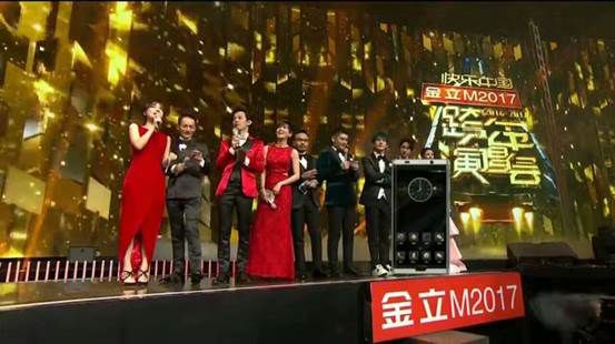 金立手机老总近况,负债200亿董事长失联