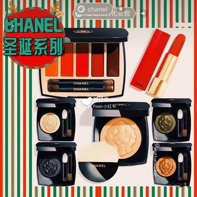 2019万圣节彩妆,2018圣诞限定彩妆礼盒大分享