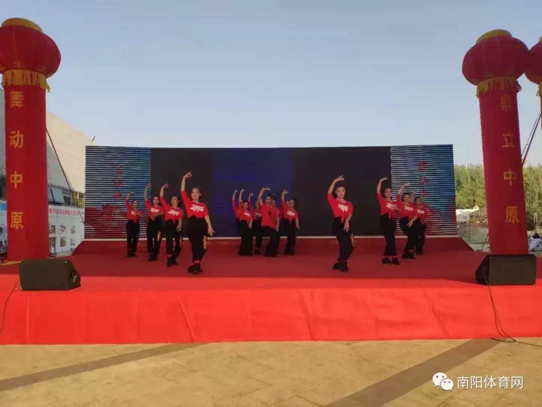 舞动广场健身操,2018南阳市广场舞健身操