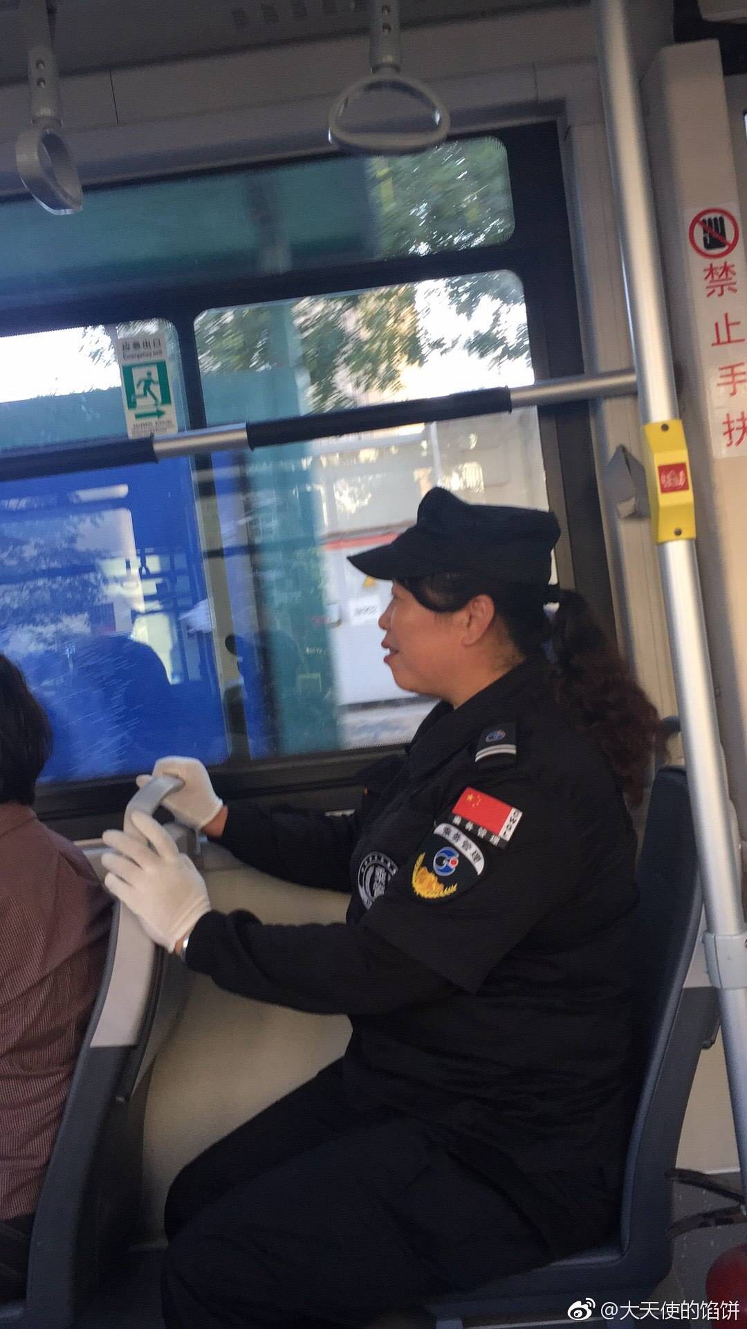 中国锦鲤的现状,中国锦鲤公布名单