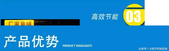 饲料搅拌撒料机小型,小型搅拌机养殖专用