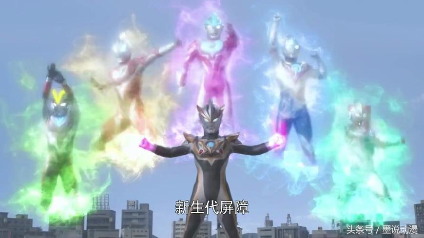 罗布奥特曼：最强奥特曼诞生，新生代五位奥特曼成为他的力量