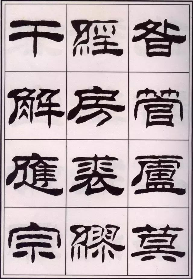 书写时手腕怎么用力,书写应该用力吗