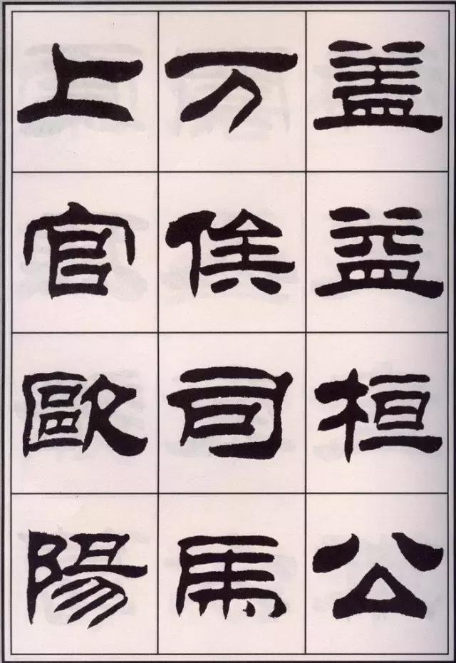 书写时手腕怎么用力,书写应该用力吗