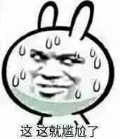 便检怎么做才正确,大便常规检验报告