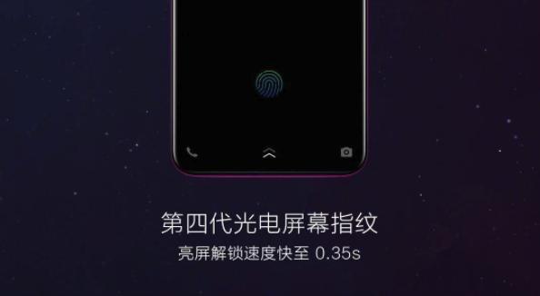vivox23和红米11pro哪个好,vivox23和华为nova5ipro