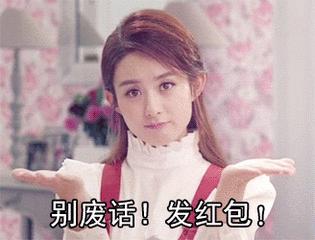 开学大战拉响预警，斩男不能只靠穿，皮肤不好试试看？