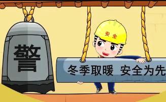 南方阴冷怎么办,阴冷潮湿怎么办