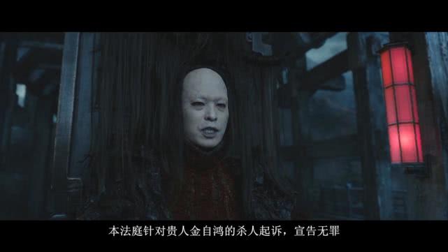 韩国死后下地狱电影,男人去世后来到阴间的韩国电影