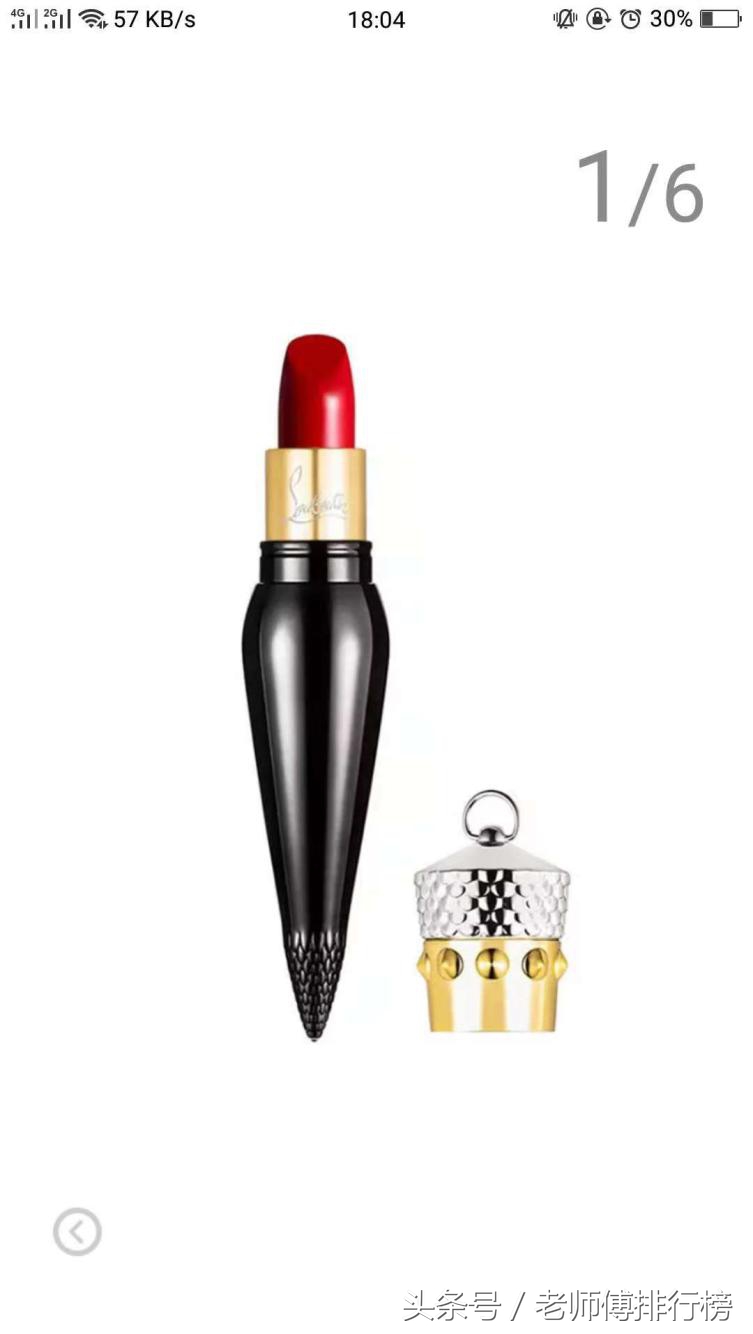 品牌口红排行榜前十名最火礼盒,女士最受欢迎十大口红排行榜图片