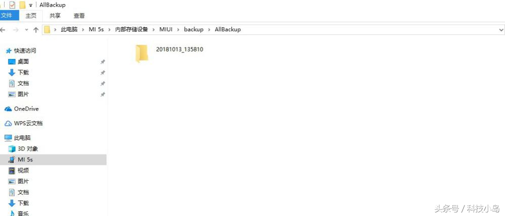 小米账户注销账号怎么恢复,小米注销后怎么恢复账号