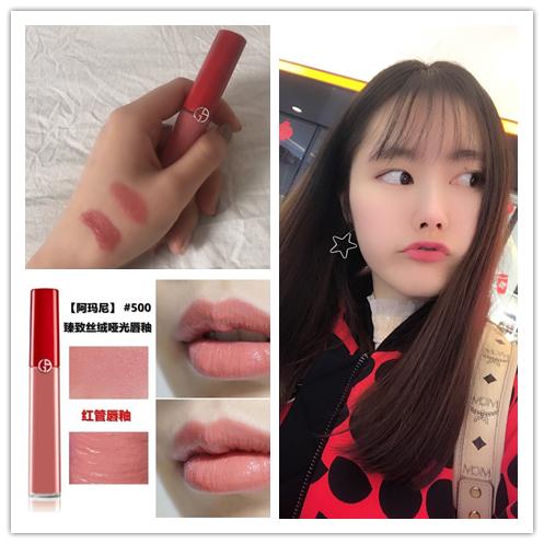 秋冬必备的几支口红,春夏秋冬必备的口红有哪些