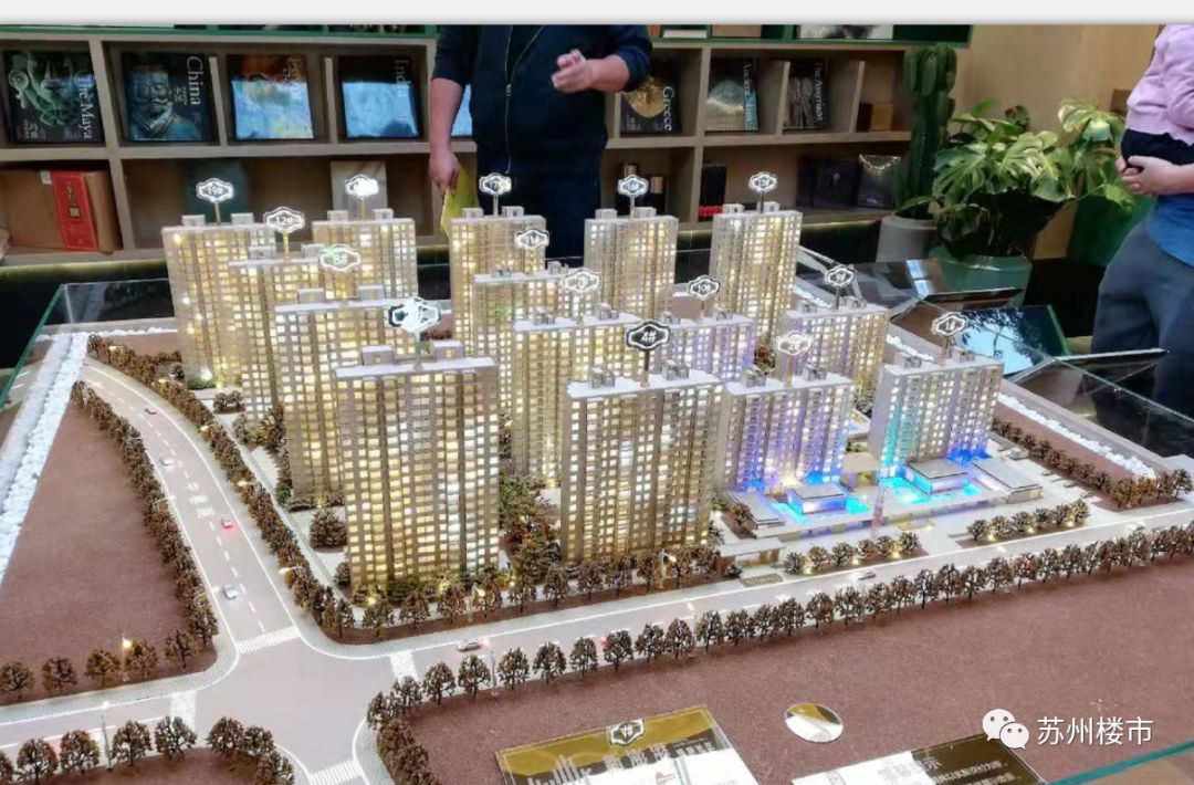 今天，北新区网红纯新盘首次亮相，1000张加油卡瞬间送完，明天·