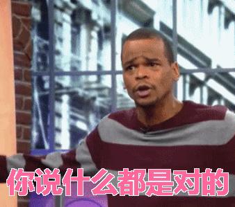 这是唯一没有“B”牌照的省份！黑B、琼B、赣B、蒙B都想骂人了！