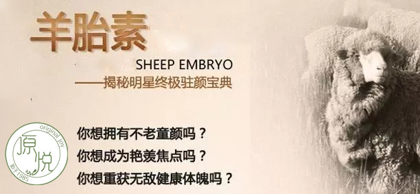 抗衰老的精华有哪些,抗衰老的物品有哪些