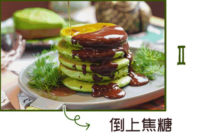 津城99.99%的抹茶控，都被这个“网绿”撩的欲罢不能！