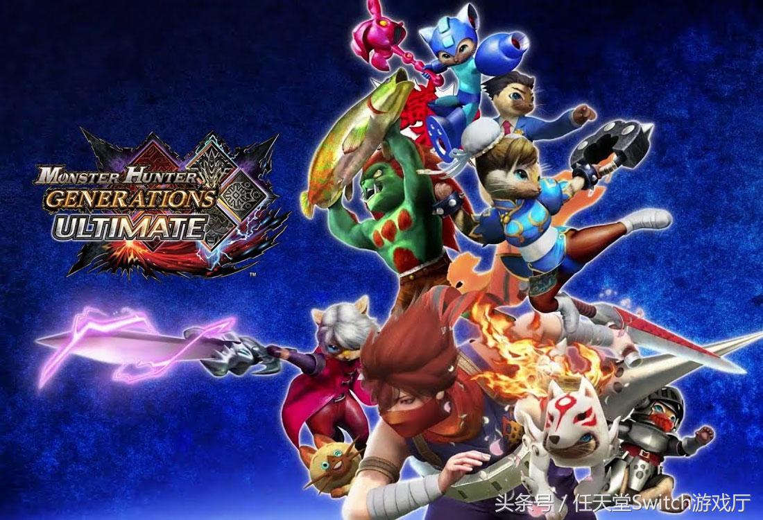 卡普空怪物猎人,怪物猎人卡普空实体版