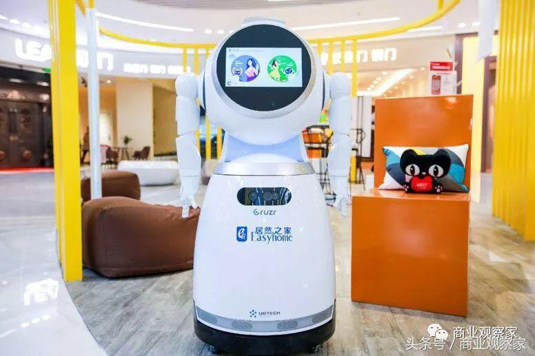 阿里融合居然之家180天：4.7万亿家居卖场有了新零售样板间