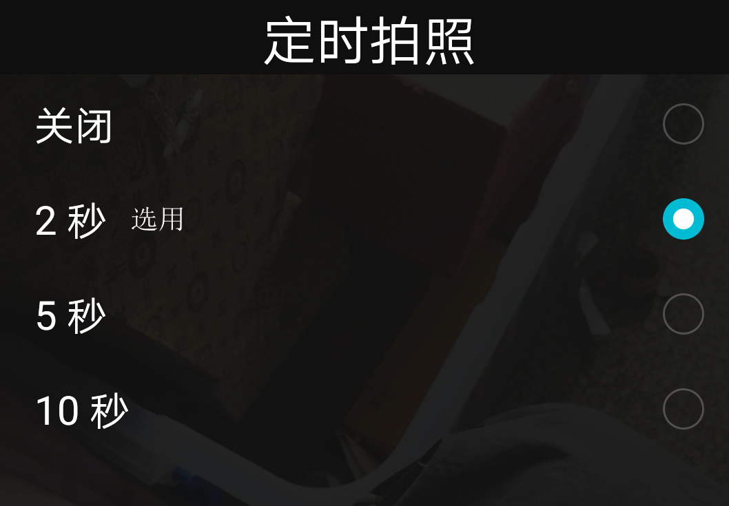 手机拍汝瓷技巧视频播放,手机拍陶瓷照片技巧