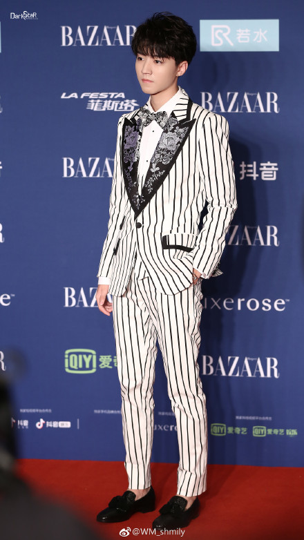 时尚芭莎盛典红毯杨颖,杨颖登时尚芭莎封面白色