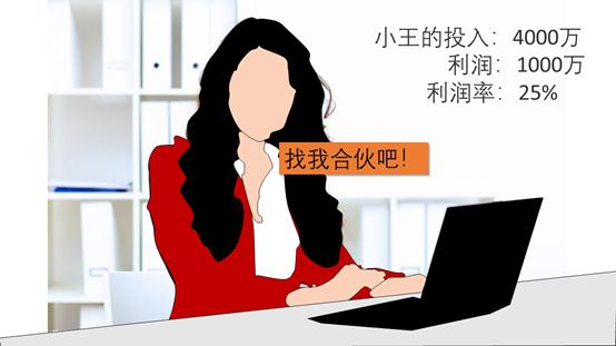 没钱怎么干工程？最后一招亮了！