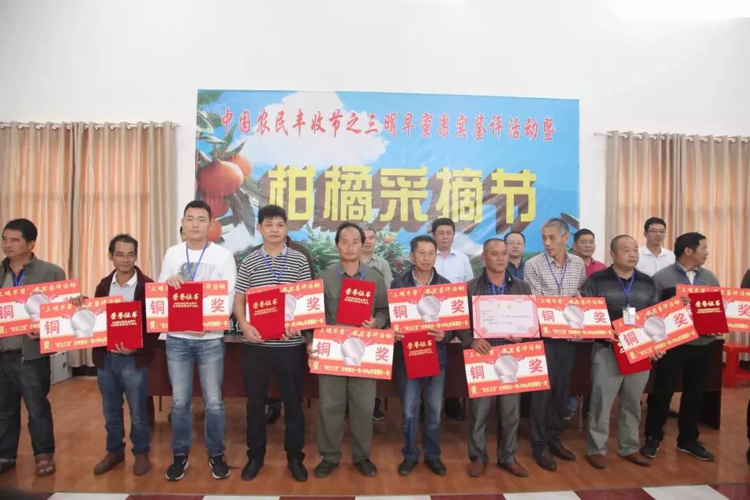 这一口甜蜜，让几百个三明人恋爱了