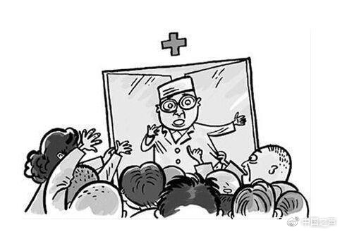 北京医院回应医生被打事件,北京大学医院医生被打